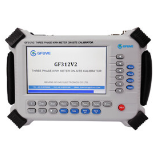 Pulenergy Metrovis Reference Meter Calibration up to 1000 amperes for active energy and reactive energy for active power